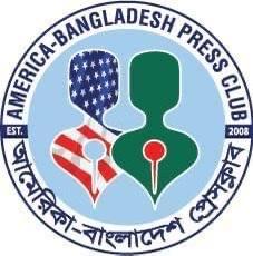 সাংবাদিক জাকির হোসেনের পিতার মৃত্যুতে ডিআরইউর শোক